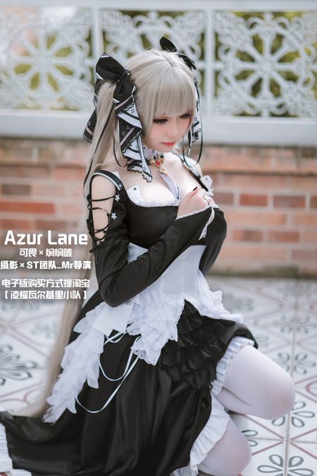 Twitterのコスプレ画像55