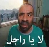 AbdAloui2's tweet photo. مذيع الجزيرة وهو ينظر إلى ماكرون https://t.co/Cx3MZdHIiv