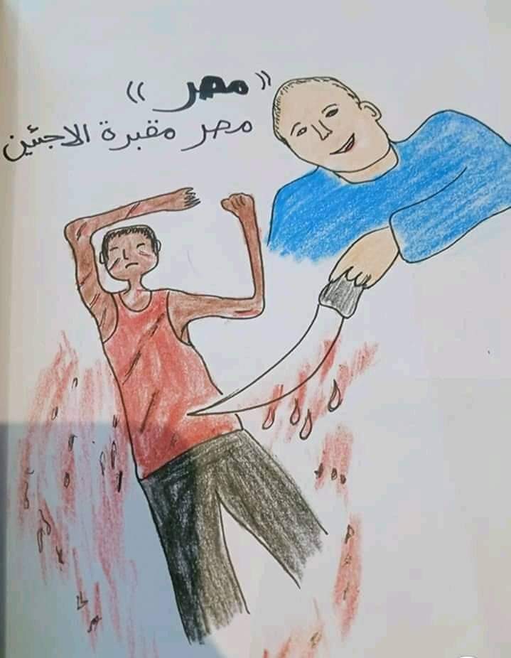 كابلوس CAPLOOS (@caploos1) on Twitter photo 