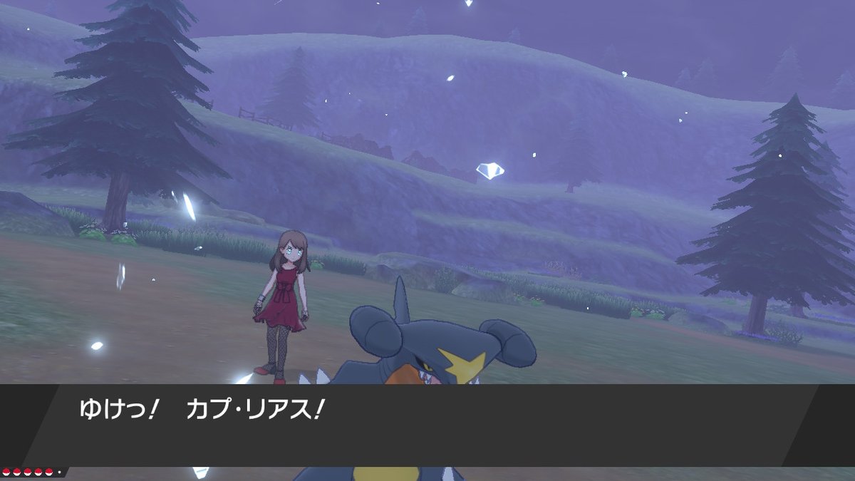 みるくれ ぷ サンムーンの大会でポケモンセンターのお兄さんとバトルした時に名前見て笑ってもらえたカプ リアスさん ポケモン剣盾 Nintendoswitch みるくれ ぷ サンムーンの大会でポケモンセンターのお兄さんとバトルした時に名前見て笑ってもらえたカプ リアスさん ポケモン剣盾 Nintendoswitch