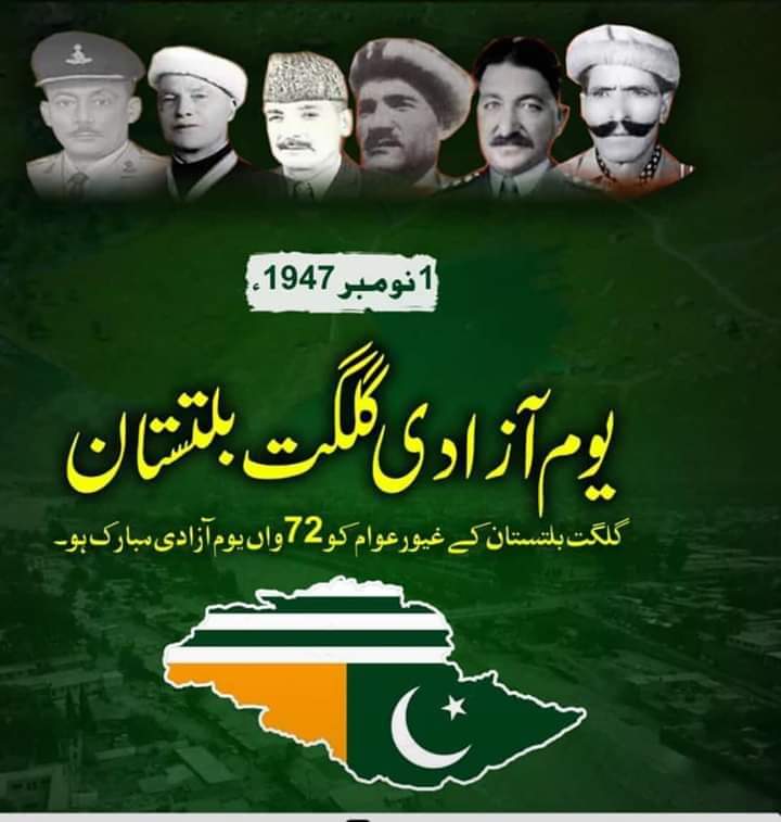 NliOfficial's tweet photo. #73IndependenceDayGB https://t.co/IRiYOAwINE