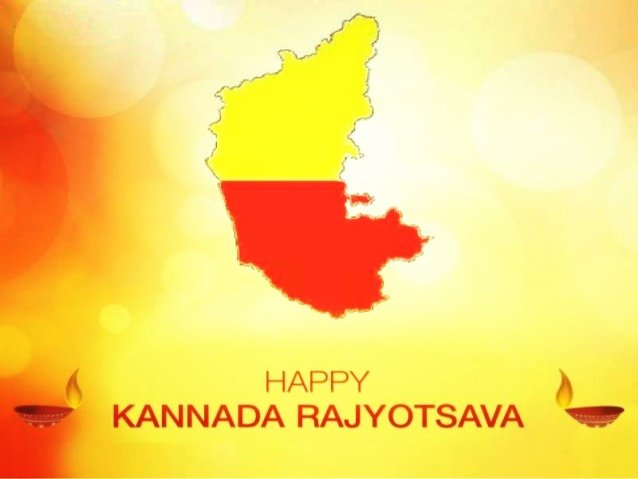 RohanOlivera's tweet photo. #happykannadarajyotsava #ಕನ್ನಡರಾಜ್ಯೋತ್ಸವದಶುಭಾಶಯಗಳು. #newpost #world #kundapura #mangalore #Bangalore #nammakarnataka https://t.co/stURy33pP2