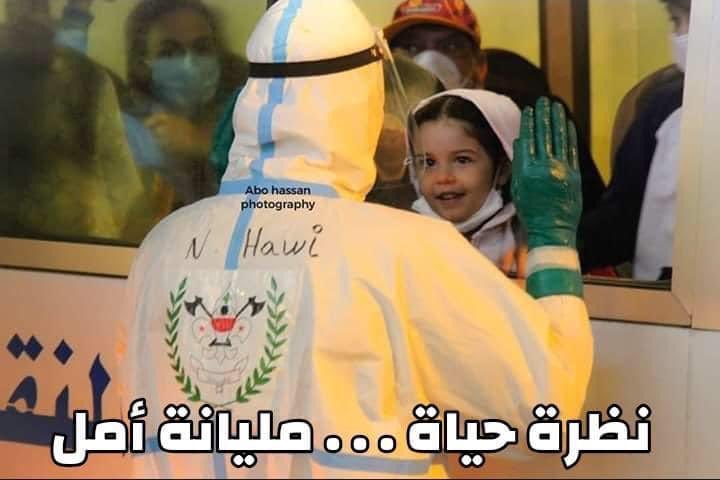 fadia_hareb's tweet photo. نظرة حياة مليانة أمل 💚 #جمعية_الرسالة_للأسعاف_الصحي  
#خدمتكم_رسالتنا https://t.co/Acdg7zGvx1
