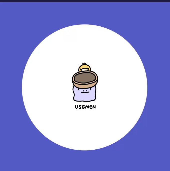 ヤドンのしっぽのtwitterイラスト検索結果 古い順