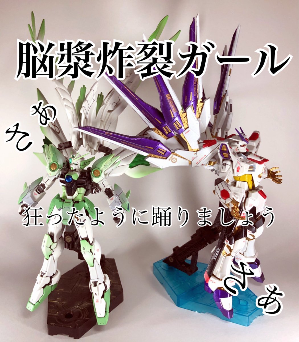 Twoucan アニオタ の注目ツイート モデル