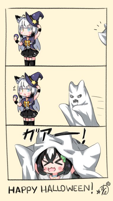 遅くってごめんなさい!今年もハロウイン楽しかったです!
SILKIAちゃんいつもかわいいね〜
#HappyHalloween #ハッピーハロウィン 