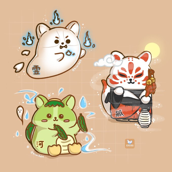 Yokaiのtwitterイラスト検索結果 古い順