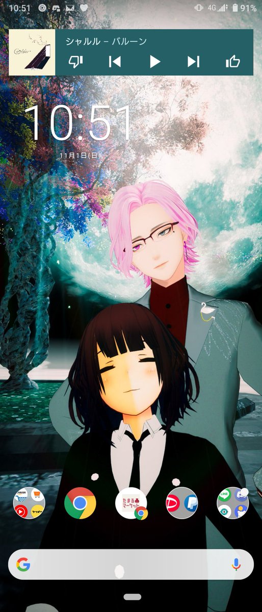 このタグをみた人は今の壁紙を晒すのtwitterイラスト検索結果