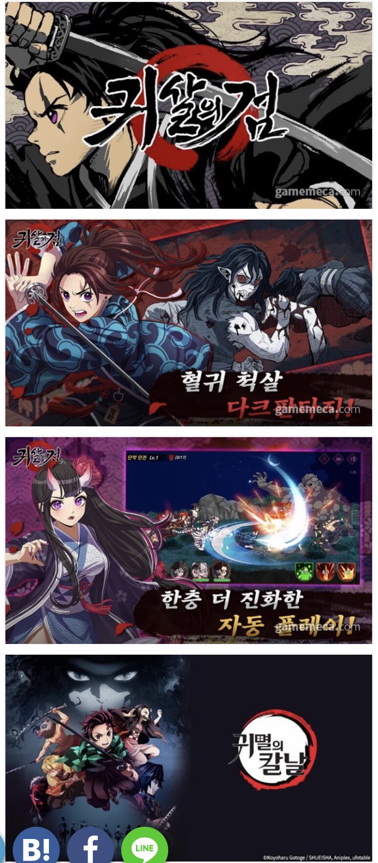 月光宮殿 Twitter Search Twitter