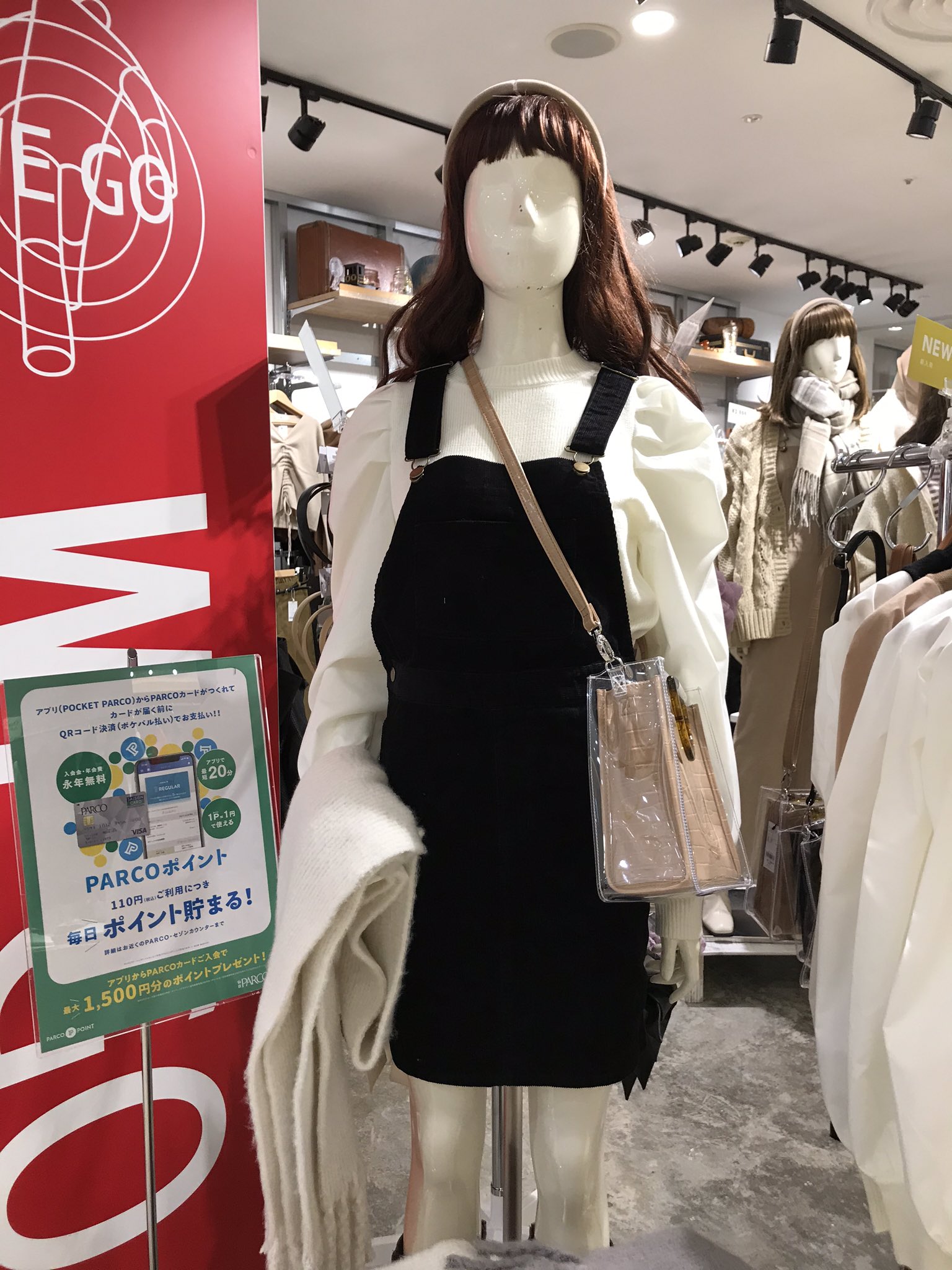 Wego 仙台パルコ店 V Twitter アプリ会員様限定価格 5wayハンドルクリアショルダー 10 Off クリアバッグ ハンドルバッグなど使い方色々な万能バッグ 今なら10 Offです そのほかバッグ全品10 Offです T Co Zb3us2ibig Wego バッグ