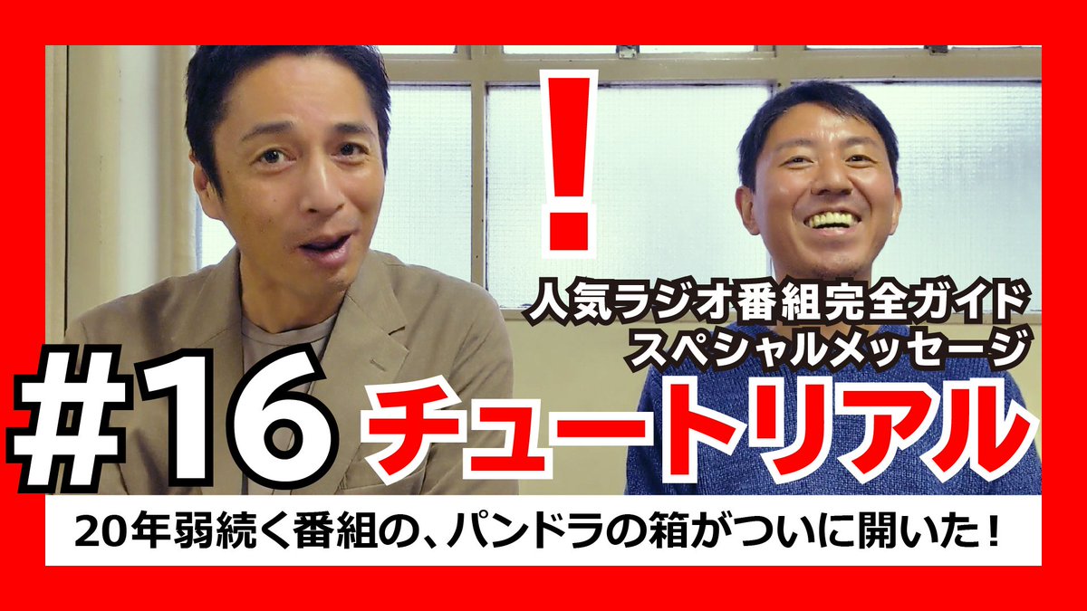よーちゃん Flqrr6osavzaage Twitter よーちゃん Flqrr6osavzaage Twitter