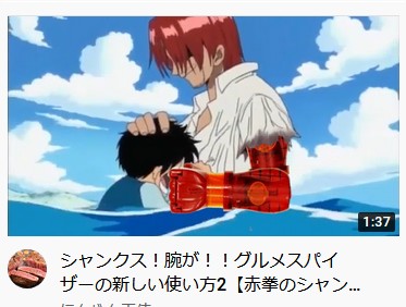ばばばんだ うらもぐ ドラポさん の 年11月 のツイート一覧 1 Whotwi グラフィカルtwitter分析
