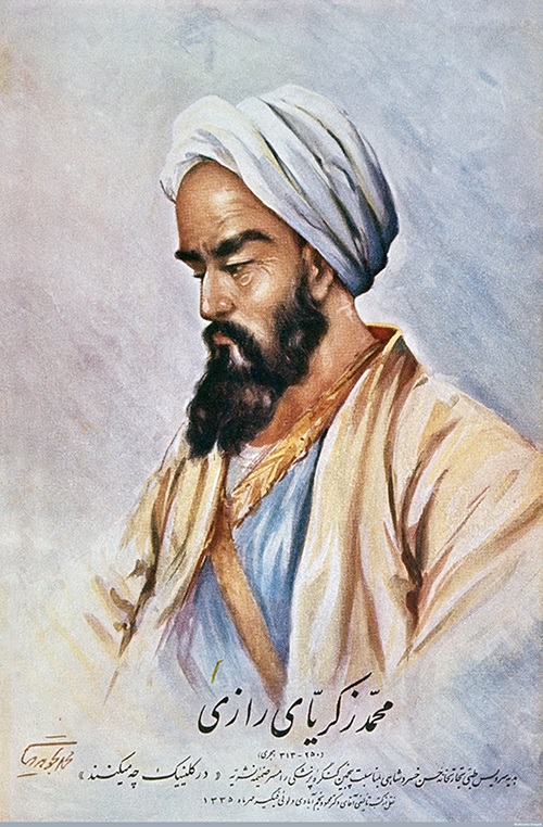 In short, al-Razi was one of the most interesting and important figures in the history of science, and is not nearly as widely known as he deserves to be. He doesn't seem to have a single modern biography. Someone needs to rectify that soon! (ENDS)