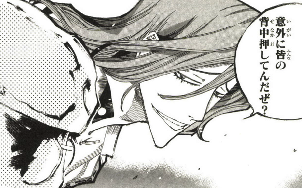 漫画 アニメ名言bot さみしいたのしい皆と一緒に走りたい おめーのそういうのは勝ち敗けには関係ねえ けど意外に皆の背中押してんだぜ 巻島裕介 弱虫ペダル 986