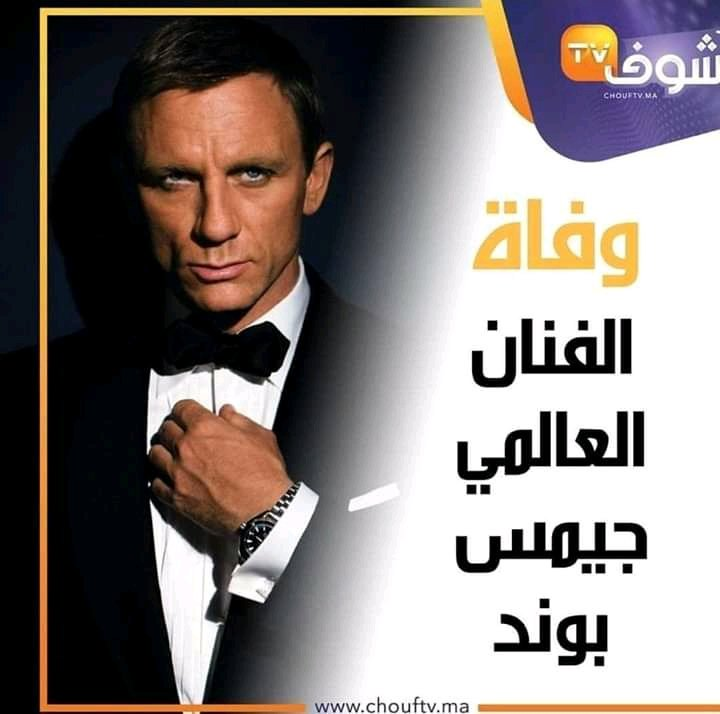 K7al_L3afta's tweet photo. 😭😭😭😭😭😭 https://t.co/NlLCHeJyW4