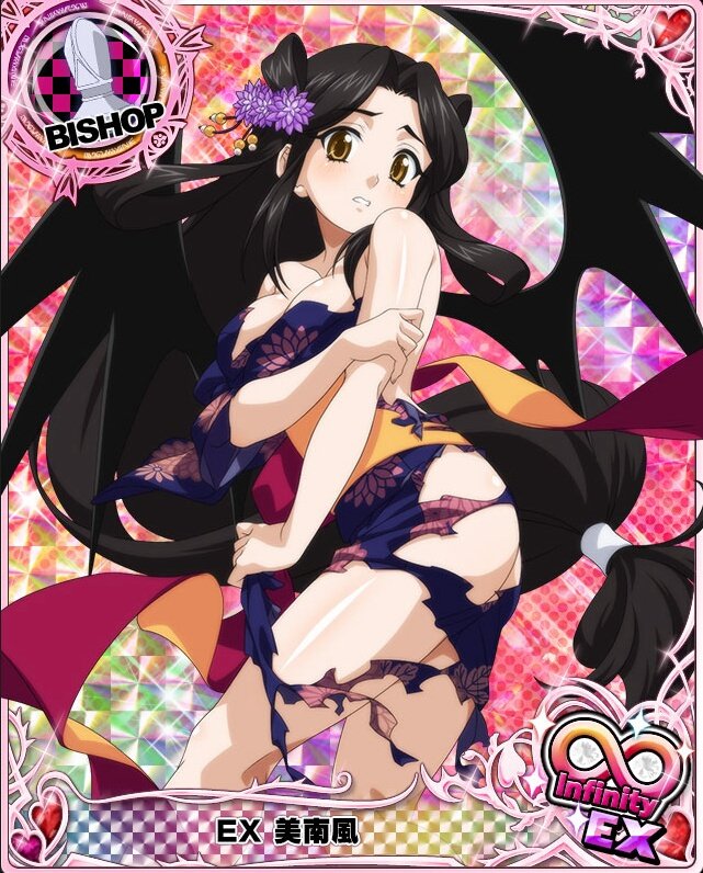 スマホゲーム画像 シナリオ集 浴衣 美南風 Hdd Social Marv ハイスクールdxd