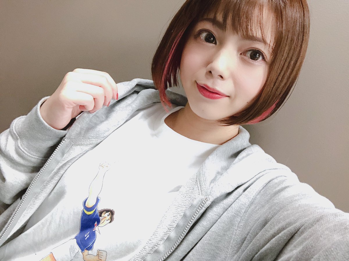 内村史子 このあと7時からキャプテン翼 たたかえドリームチーム Dreamchampionshipアメリカ最終予選トーナメントがはじまります ぜひ観てくださいねー Dcscheer