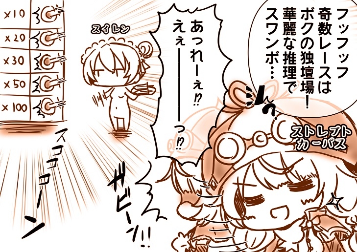 202010お花まとめ #フラワーナイトガール https://t.co/Ku4Oj1T7Yo 