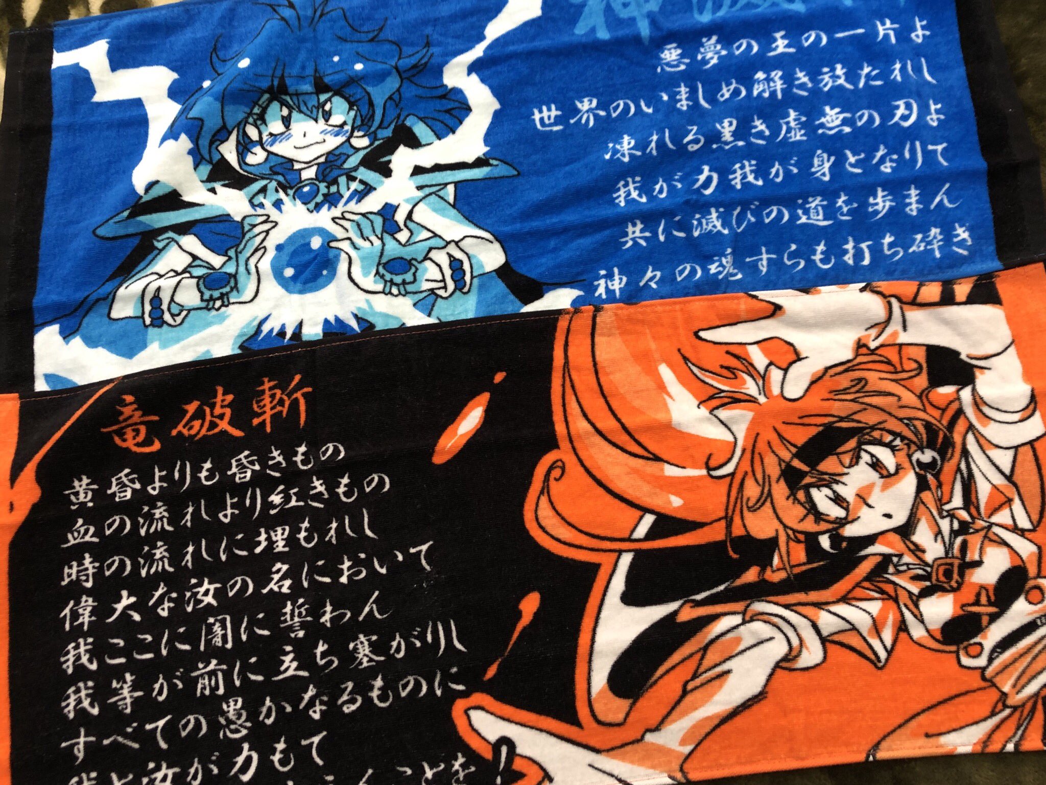 しほさん。 on X: 