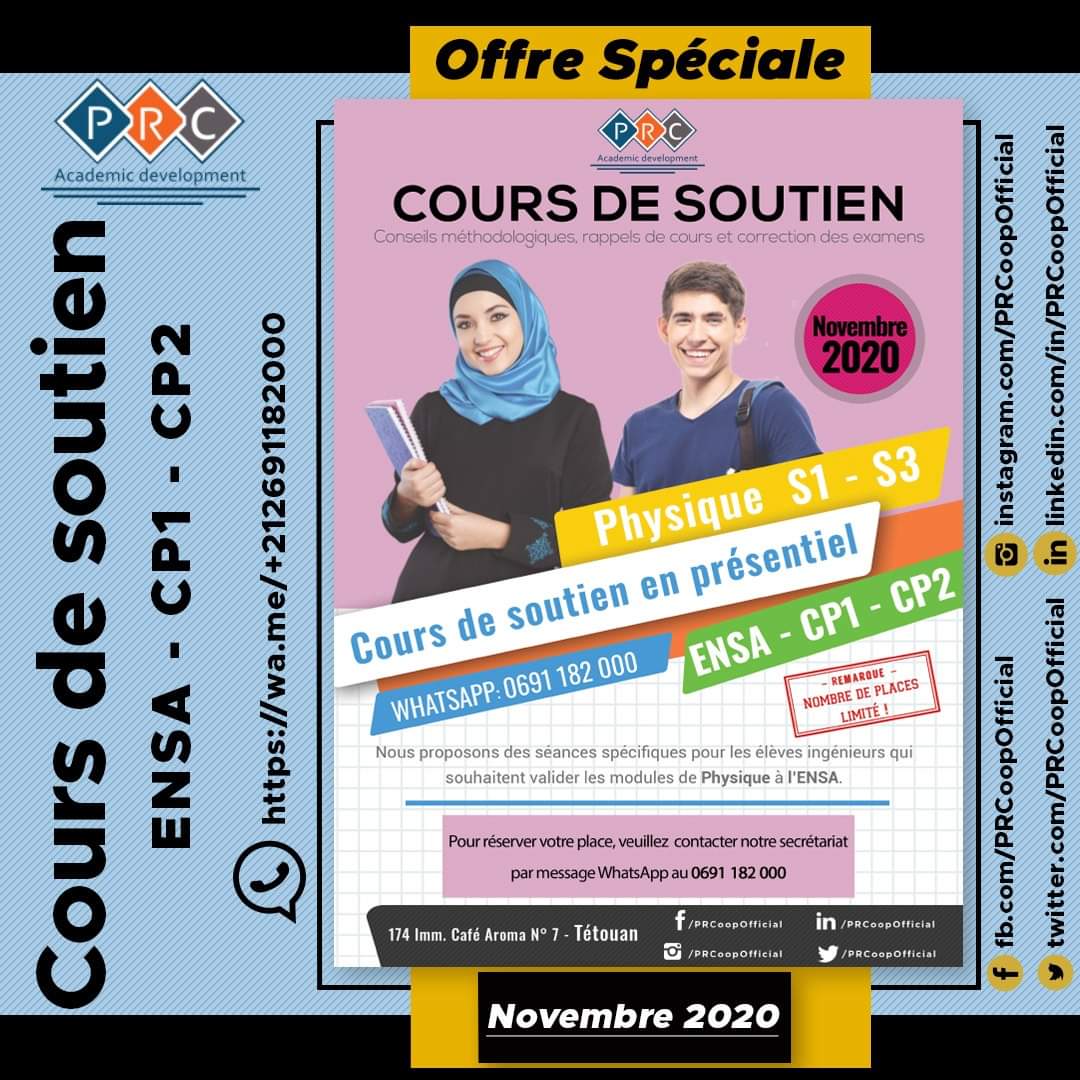 PRCoopOfficial's tweet photo. #PRCoop - #TÉTOUAN
ProofReading Coop
➖➖➖
Ensemble Vers La Réussite.
Inscrivez-vous, dès maintenant.
➖➖➖
✅ #Physique 
✅ #ENSA #CP1 #CP2
➖➖➖
Inscrivez-vous, dès maintenant.
➖➖➖
#Groupe #WhatsApp: https://t.co/GSoFB2JvfD
➖
#Groupe #FB : https://t.co/AfswIQgK7j
➖➖➖ https://t.co/MbBC93f232