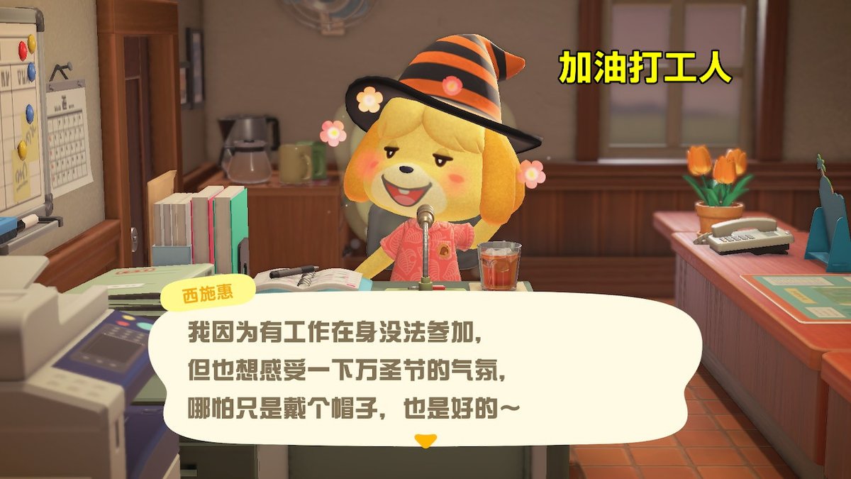 JacobTang0317's tweet photo. #动物森友会 #AnimalCrossing #ACNH #NintendoSwitch https://t.co/7YIGylU4BQ