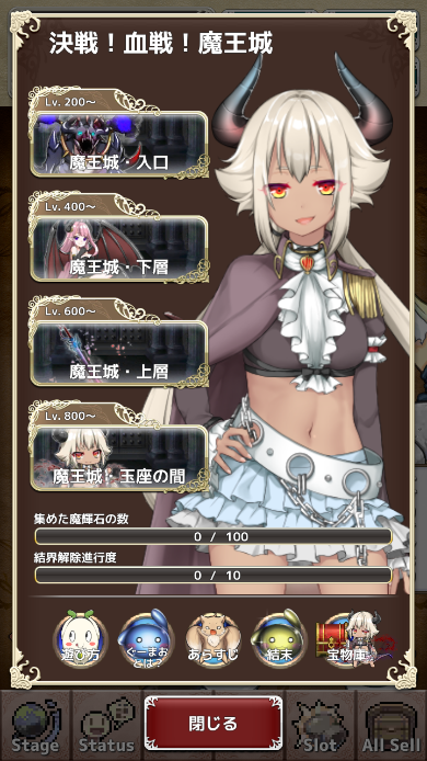 救ってミラクルハンターz 救ってミラクルハンターz