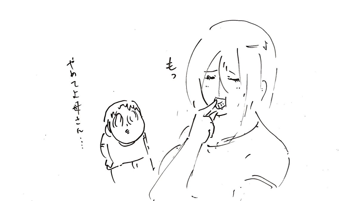 10月 #今月描いた絵を晒そう
色々描いたけどTwitterには9割以上呟かなかった月。
走るデミトリの絵が30万RT行く予定だったけど全然伸びなくて寂しかった。