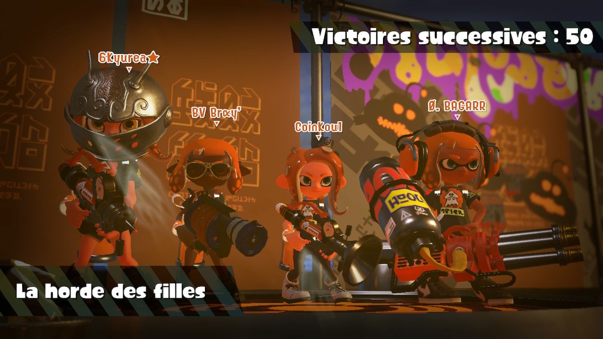 Ma passion: la BAGARRE avec les coins !!  #Splatoon2 #NintendoSwitch