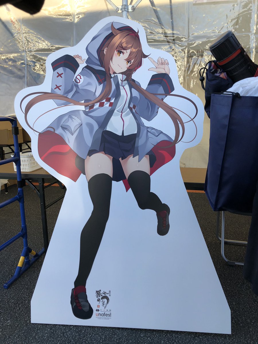 鎮守府鰻祭り In Fsw ウナフェス Rq艦娘 まとめ Togetter 鎮守府鰻祭り In Fsw ウナフェス Rq艦娘 まとめ Togetter