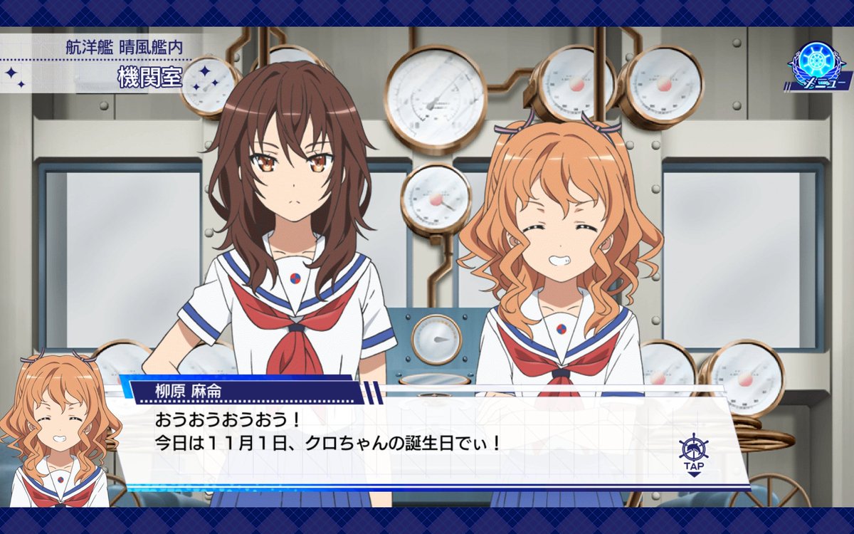 プラレールスイレン みっちんライン スイレンの支線 公式 アリエリグループ בטוויטר クロちゃん 今日は誕生日だでぃ 醤油造り For You 女相撲 For You もちろん宗谷ましろに憧れを抱いているからぁ Hiromi Kuroki For You Happy Birthday はい