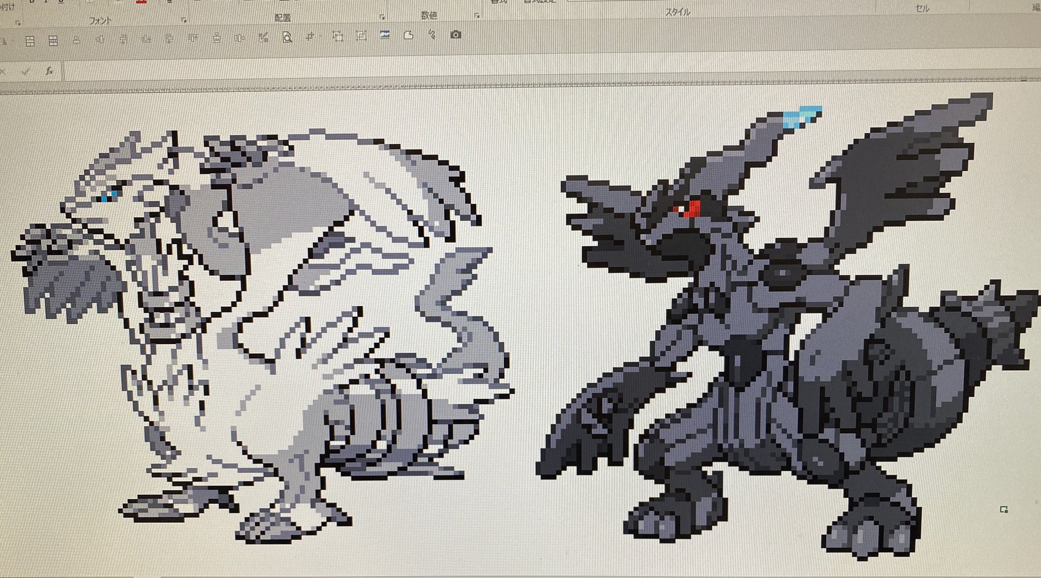 レトルト たくもり Excelで作るドット絵進捗 Nを作ったらならやっぱこの2体だよね めちゃくちゃカッコいい Excelで作るドット絵シリーズは少し進捗遅くなると思われ 仕事が忙しくなるので Pixelart ドット絵 ポケモン レトルト たくもり Excelで作るドット絵進捗 Nを作ったらならやっぱこの2体だよね めちゃくちゃカッコいい Excelで作るドット絵シリーズは少し進捗遅くなると思われ 仕事が忙しくなるので Pixelart ドット絵 ポケモン