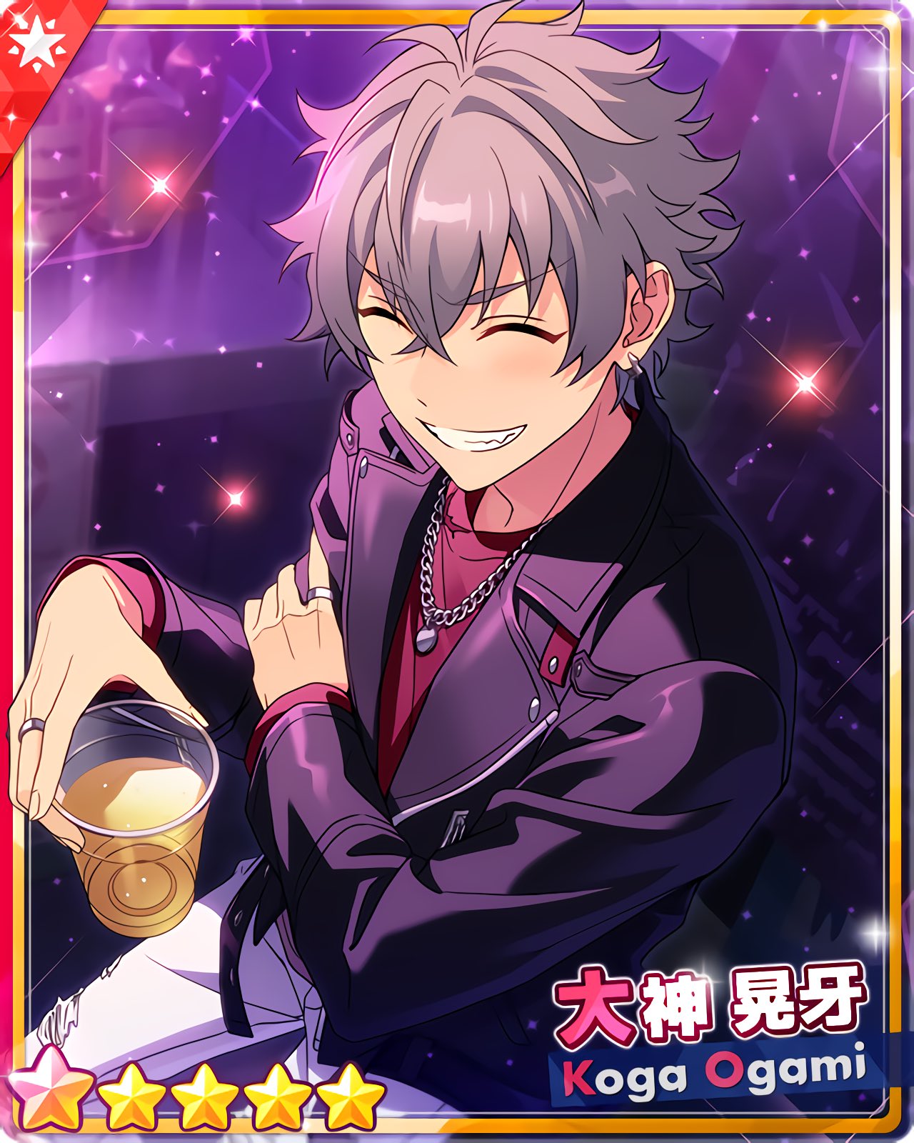 あんスタ 大神晃牙フィーチャースカウト2缶バッジ2023 SUMMERIdol あんスタ 大神晃牙フィーチャースカウト2缶バッジ2023 SUMMERIdol