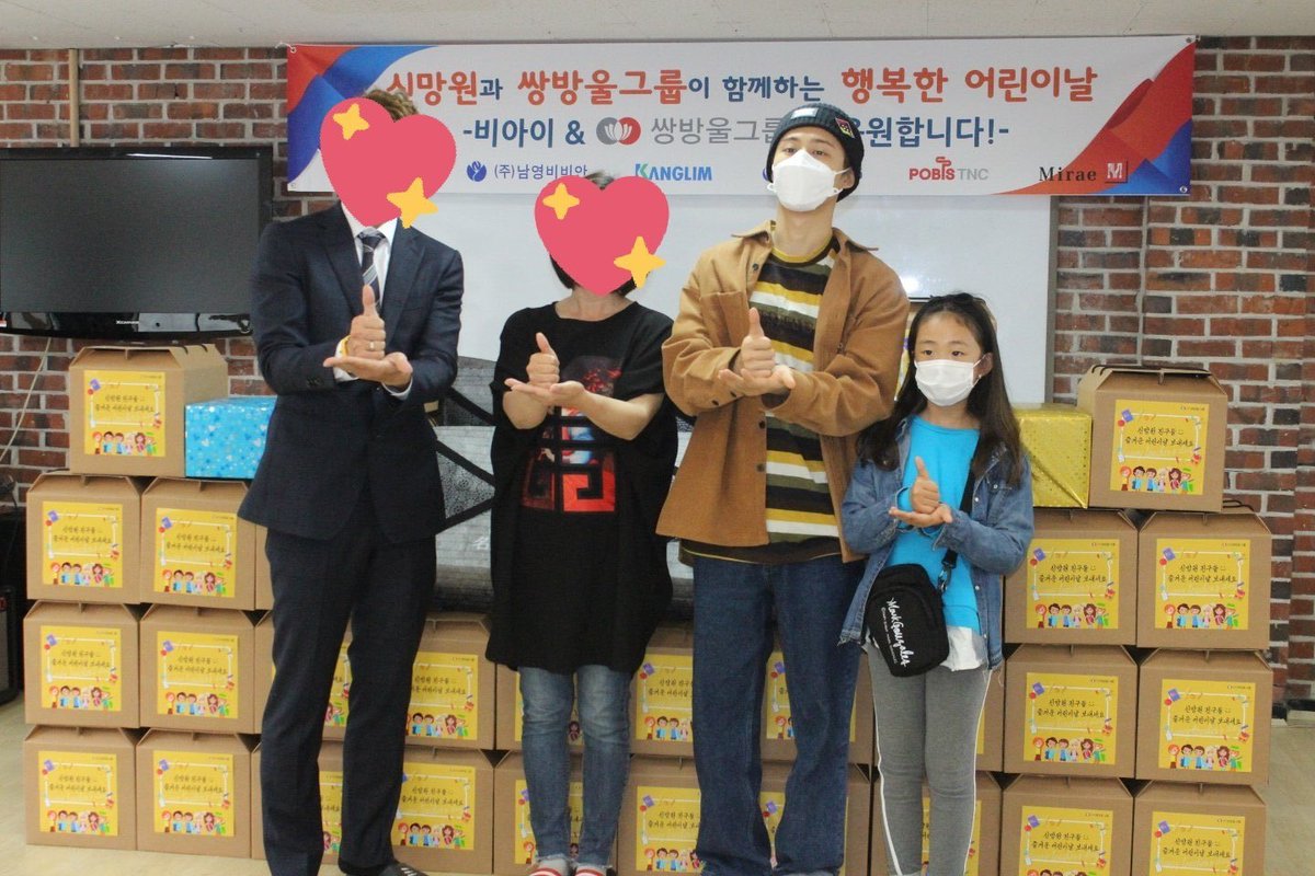 hanbinpost's tweet image. our collection of hanbin's 2020 pics is getting bigger i am so happy