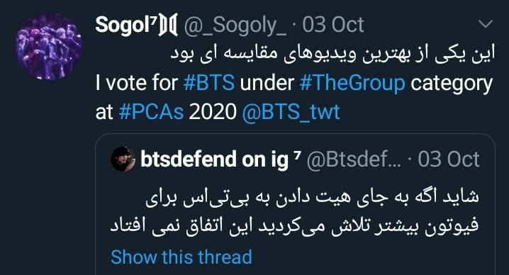 g1vxntkn7's tweet photo. هردوشونو بلاک ریپورت کنین
#AllKpop_suspension https://t.co/58zQtm3m1v