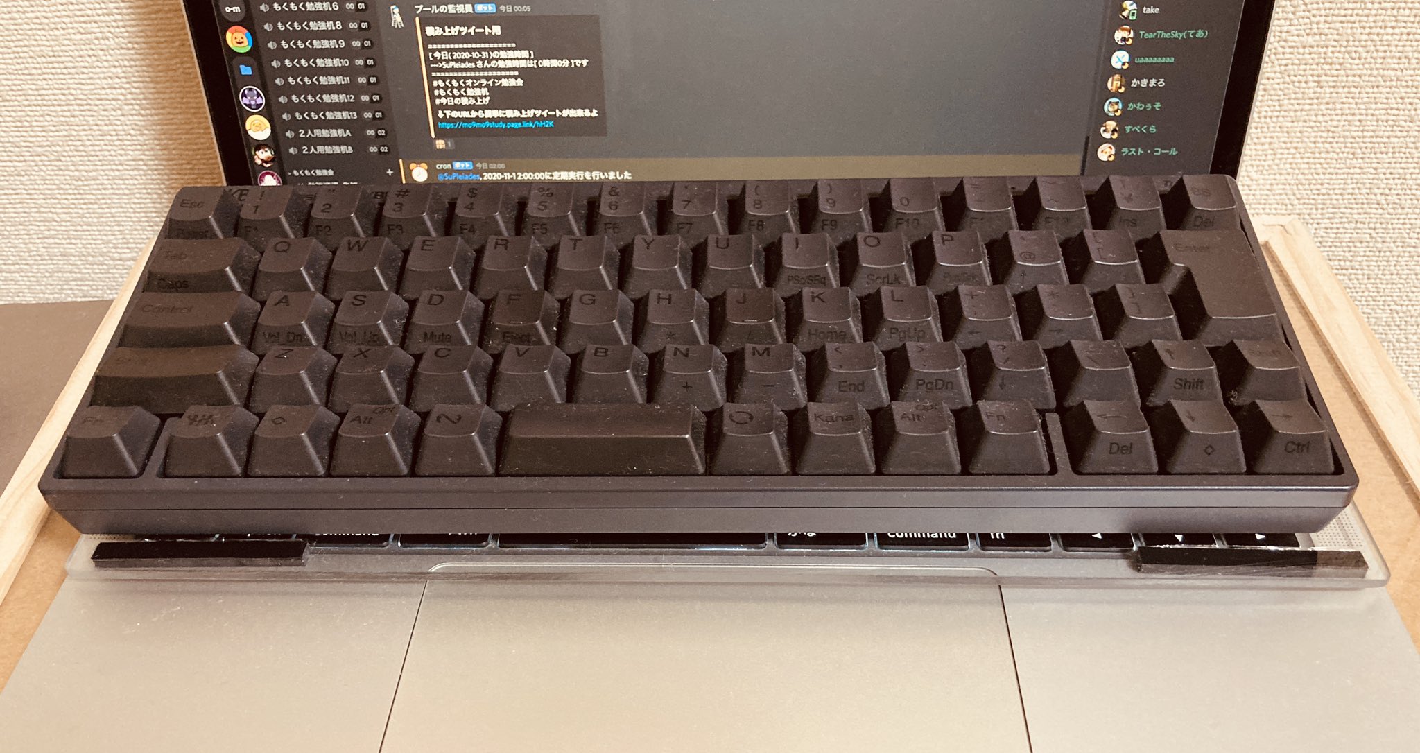 キーボードブリッジ Twitter Search Twitter