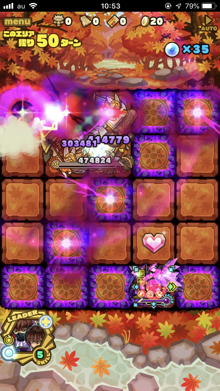 橘花 葵 サモンズ ギアスsscp サモンズボード サモンズ ギアスcp ウカノミタマの2体以下ミッションでスザクゼロの初陣 流石に試し斬りにはならない難易度だった T Co 4emy0fvpy6 Twitter