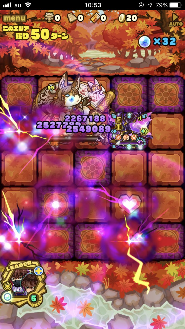 橘花 葵 サモンズ ギアスsscp サモンズボード サモンズ ギアスcp ウカノミタマの2体以下ミッションでスザクゼロの初陣 流石に試し斬りにはならない難易度だった 橘花 葵 サモンズ ギアスsscp サモンズボード サモンズ ギアスcp ウカノミタマの2体以下ミッションでスザクゼロの初陣 流石に試し斬りにはならない難易度だった