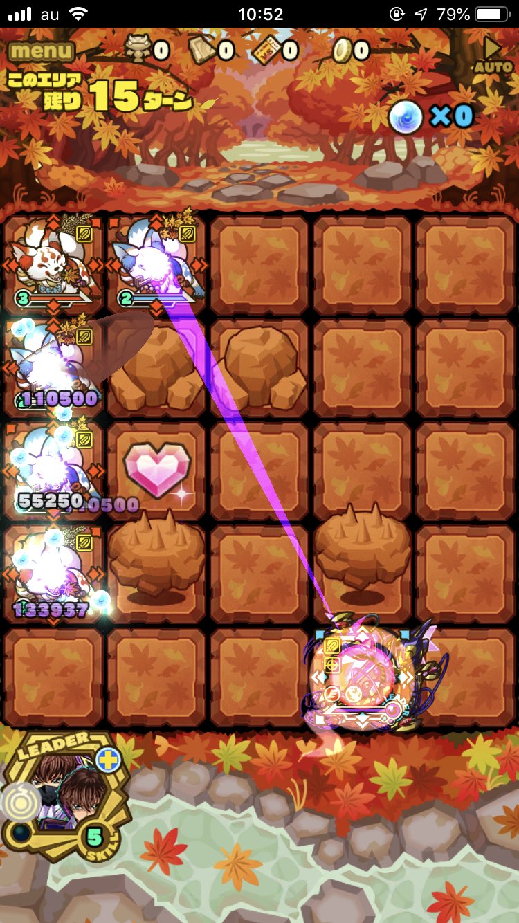 橘花 葵 サモンズ ギアスsscp サモンズボード サモンズ ギアスcp ウカノミタマの2体以下ミッションでスザクゼロの初陣 流石に試し斬りにはならない難易度だった T Co 4emy0fvpy6 Twitter