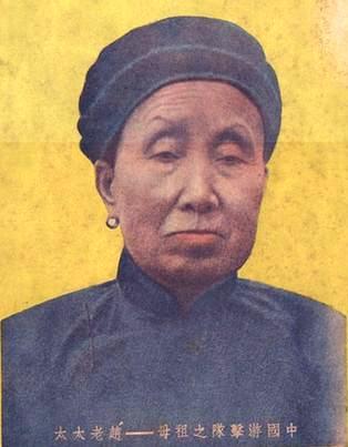 58) Zhaohong Wenguo, "Double-Pistol Grandma", Manchu who led an insurgency campaign against Imperial Japanese Army in occupied Manchuria in 1930s, and ultimately became key leader of Chiang Kai-shek's anti-communist insurgency in Sichuan Province in 1950 after communist takeover.