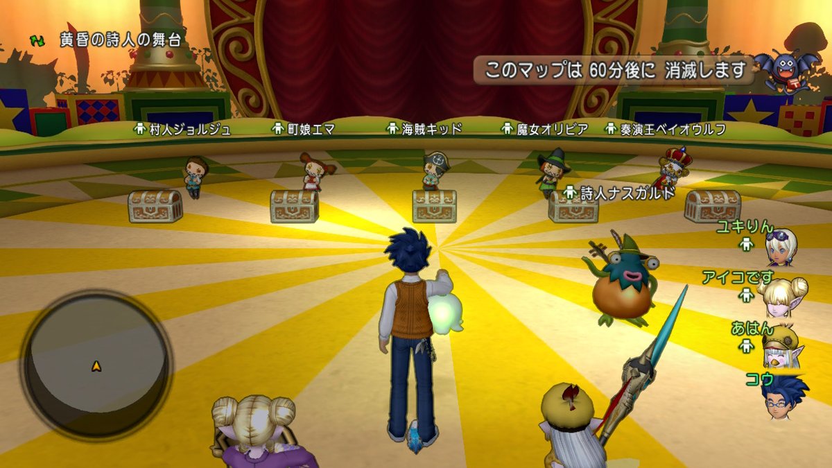 Hiroshi Kow Pa Twitter 11月前半のナスガルド サポ3 一発討伐おわり 今回もデスマスターで通し Dq10 Nintendoswitch