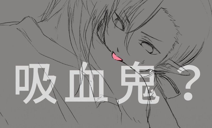 夢ホテルハロウィンのtwitterイラスト検索結果