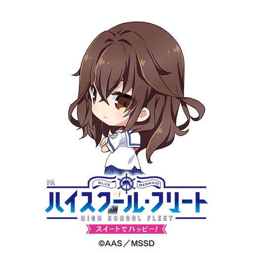 黒木洋美のtwitterイラスト検索結果 黒木洋美のtwitterイラスト検索結果