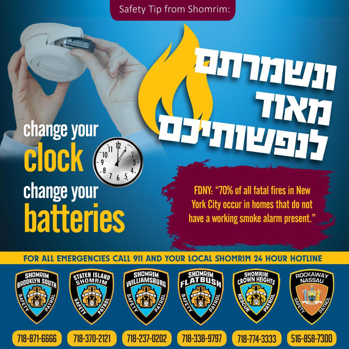SISPShomrim's tweet photo. #changeyourclockschangeyoursmokedetectors
As we move the clock back tonight,
Remember to change the batteries of your smoke detectors,
#WorkingSmokeDetectorsSaveLives
#unitedshomrim #publicannouncement @FDNY #shomrim #hereforthecommunity #streetpatrol #communityfirst https://t.co/yPwclQ9kvk