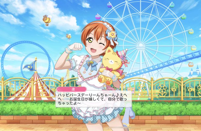 イラストやのtwitterイラスト検索結果