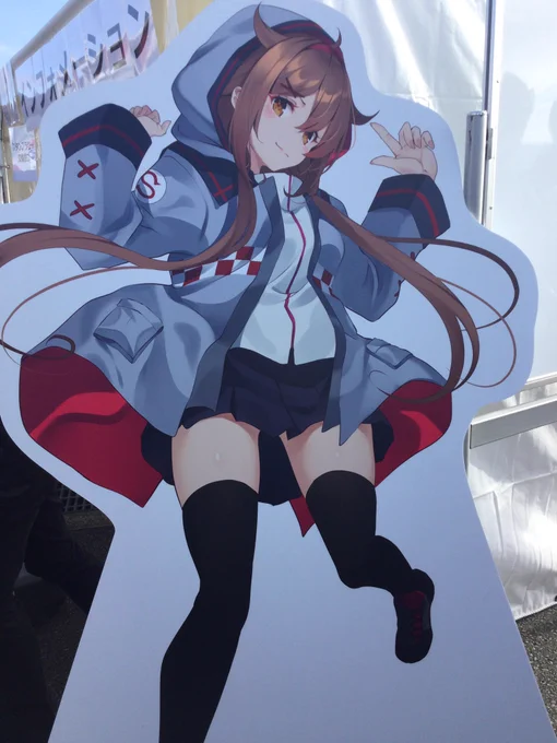 白露お姉ちゃんしか勝たん 