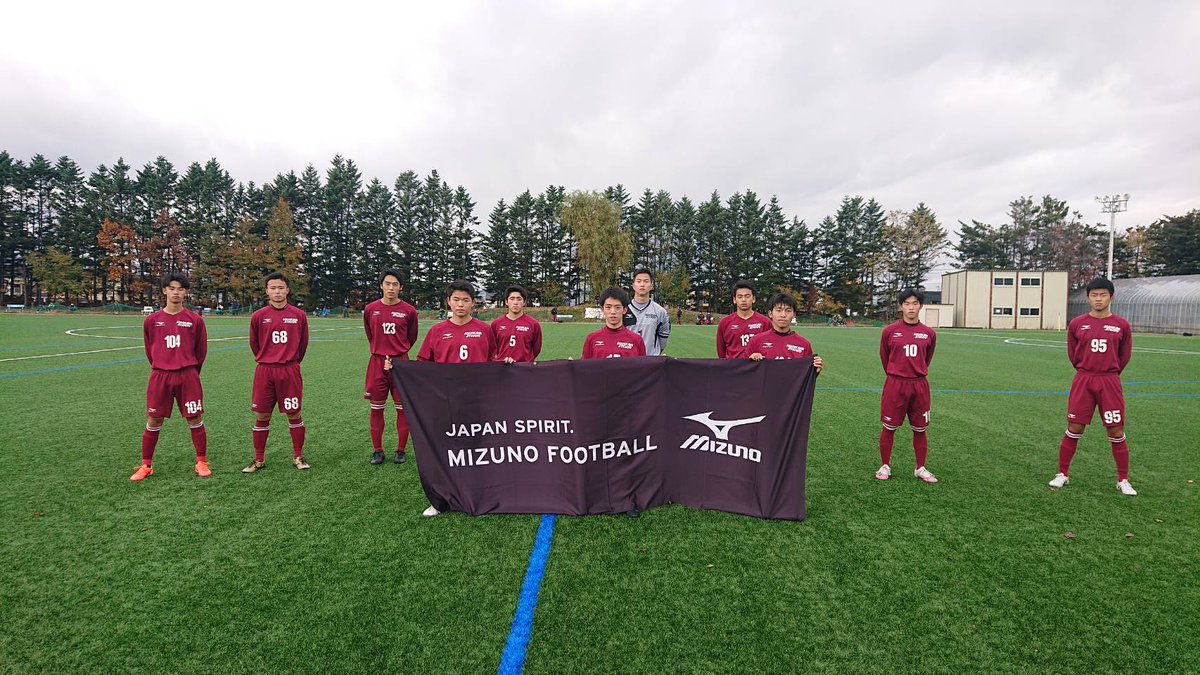 ルーキーリーグ北海道 昨日のルーキーリーグの結果です 旭川実業12 0東海大札幌 ルーキーリーグ北海道 昨日のルーキーリーグの結果です 旭川実業12 0東海大札幌