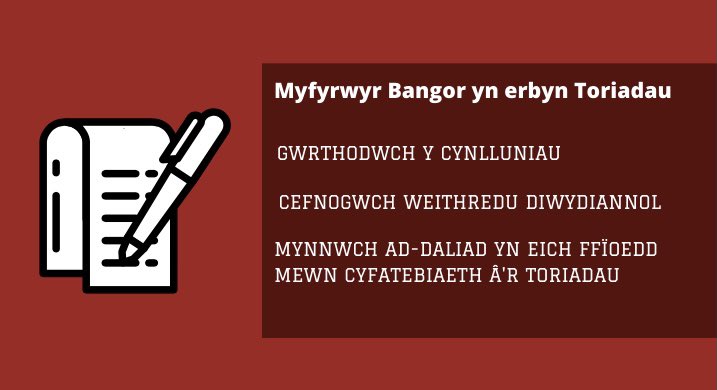 Calan Gaeaf hapus, bawb! 🎃👻

Os mae angen rhywbeth i godi ofn arnoch chi heddiw, cofiwch fod cynlluniau gan <a href="/prifysgolbangor/">Prifysgol Bangor</a> i ddiswyddo 200 o staff...

Yn ystod pandemig...

Brawychus!

Arwyddwch ⬇️
Myfyrwyr: bit.ly/31SOPQF 
Cyn-fyfyrwyr: chng.it/y4H4qrsf