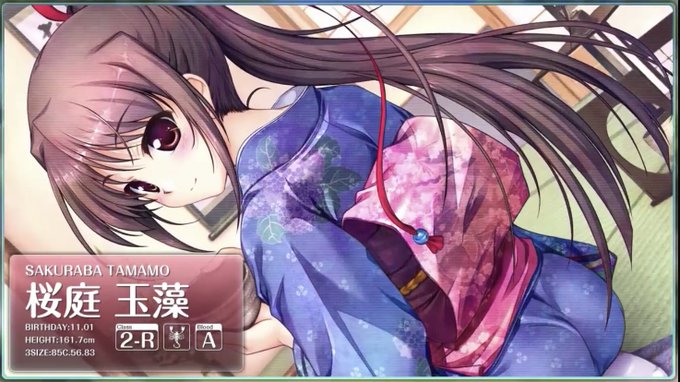 桜庭玉藻聖誕祭のtwitterイラスト検索結果 桜庭玉藻聖誕祭のtwitterイラスト検索結果