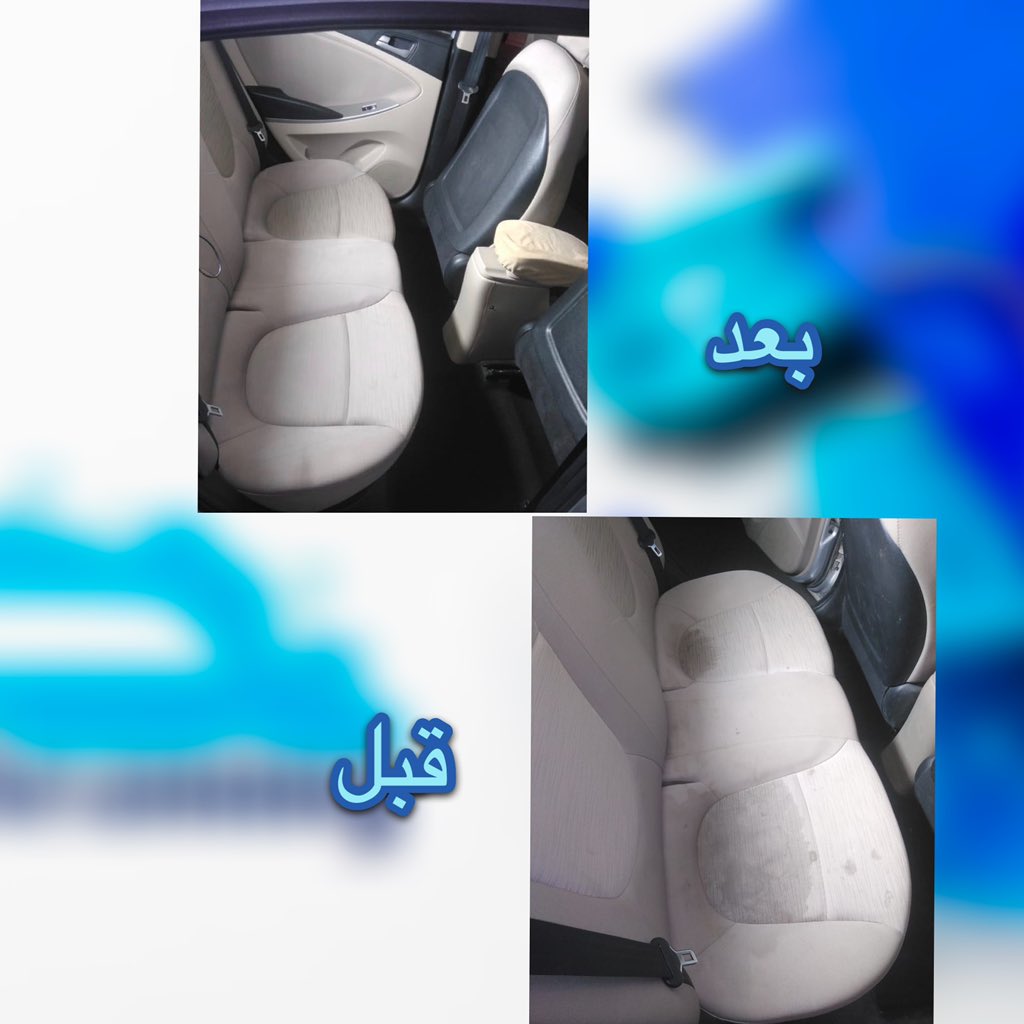 car_cleaning4's tweet photo. https://t.co/UojSnAdqxI