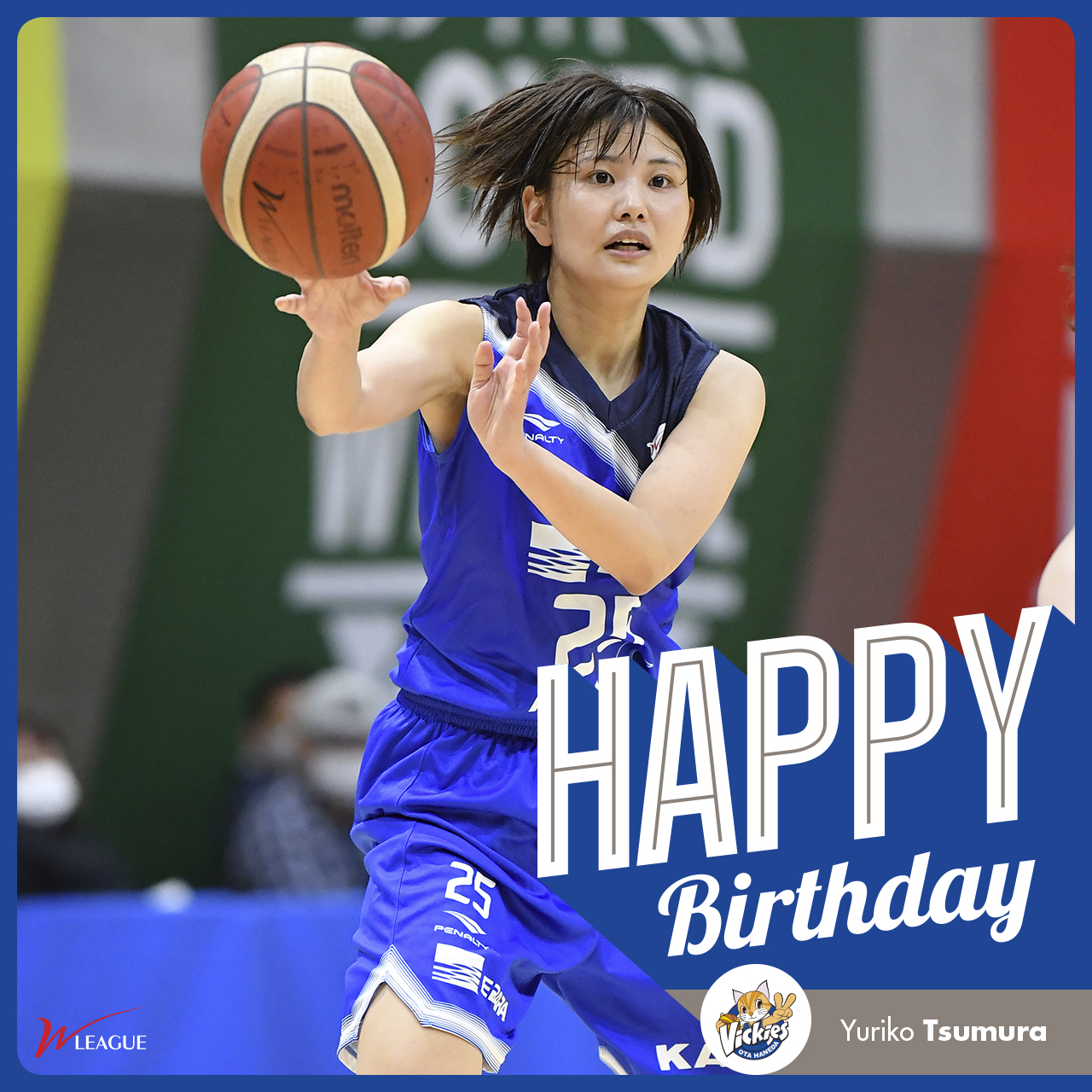 羽田ヴィッキーズ　津村ゆり子　選手支給　実使用 ユニフォーム+タオル+色紙 津村ゆり子 東京羽田ヴィッキーズ ｜ 埼バス（SAIBAS